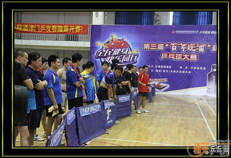 �����������Ʊ�ƹ���������������ɼ���������Ƭ