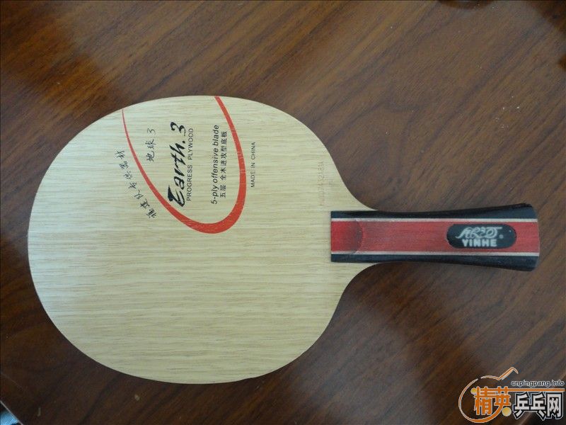 ������MC-2��E3��110Ԫ���ʣ�֧�������ס�