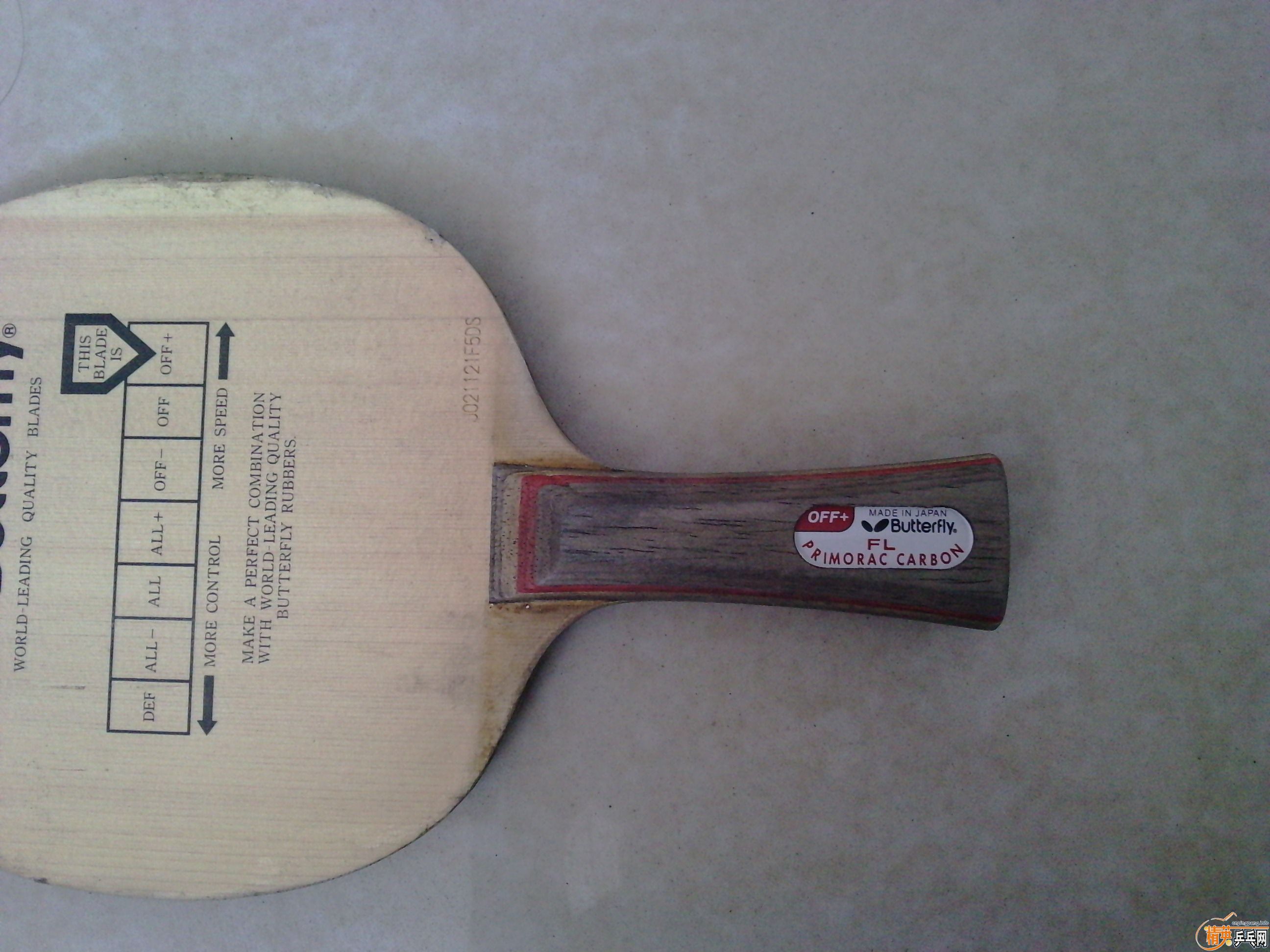 ��̼�ͺ��������EG���500Ԫ��