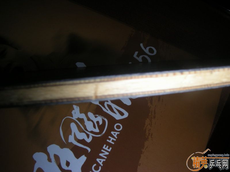 Ԥ�����һ��9�¿��656ֱ�� ��86�� ��6.0MM