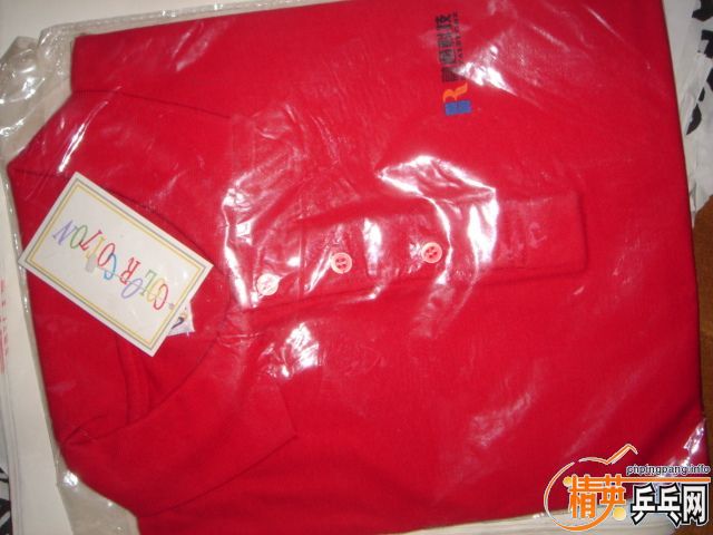 �׽�������Ȼ����ں�壬Ʒ�Ʋ���