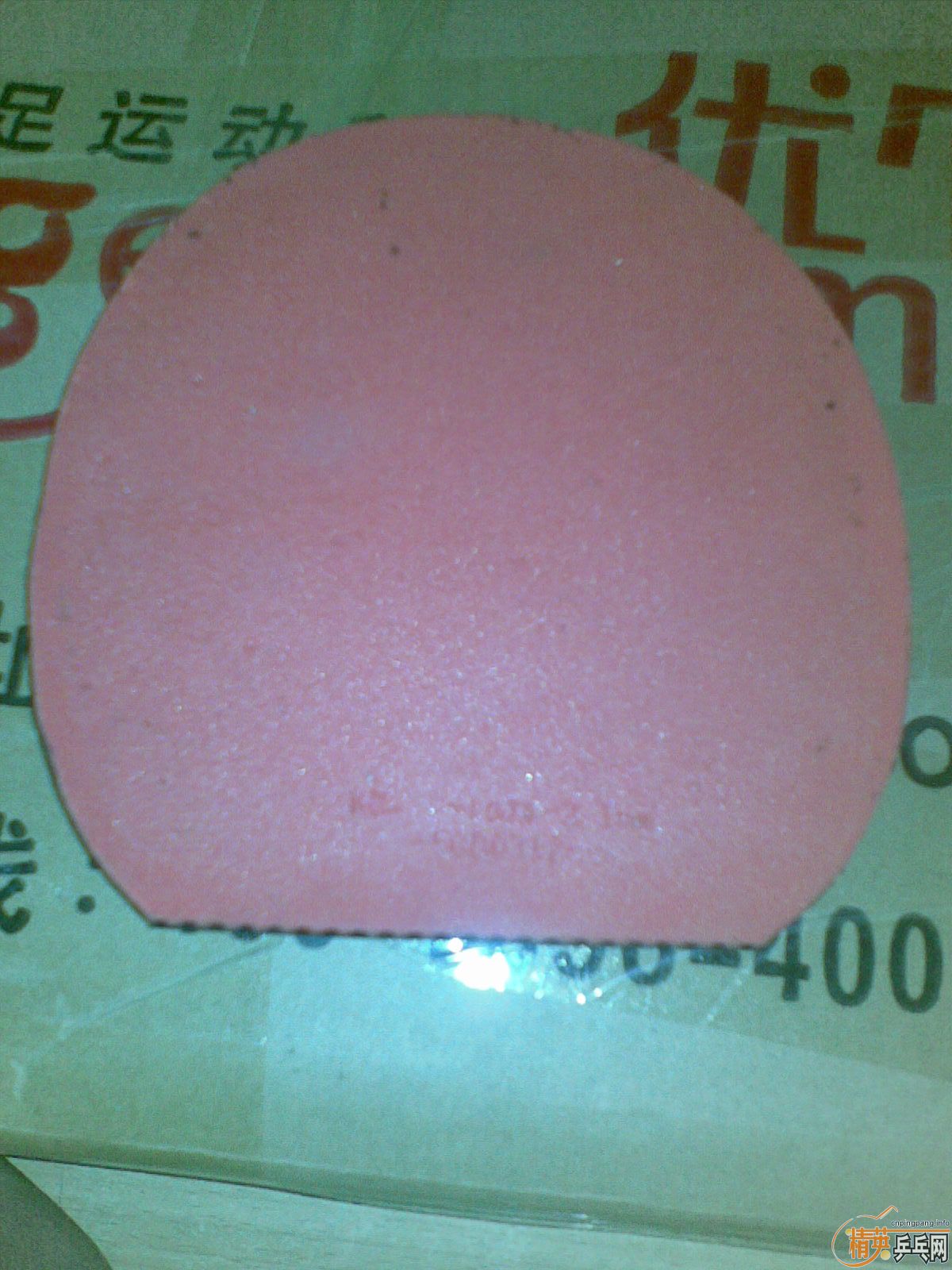 �ڼ����²¿���Ҫ��ʲô�� �¶԰���Ӵ~��~