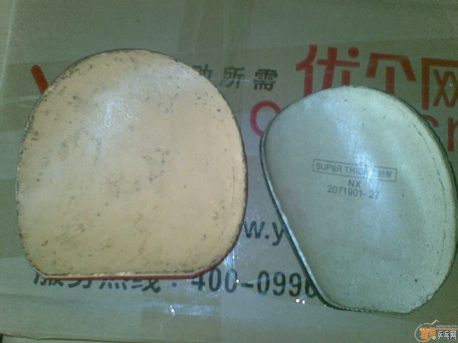 �ڼ����²¿���Ҫ��ʲô�� �¶԰���Ӵ~��~