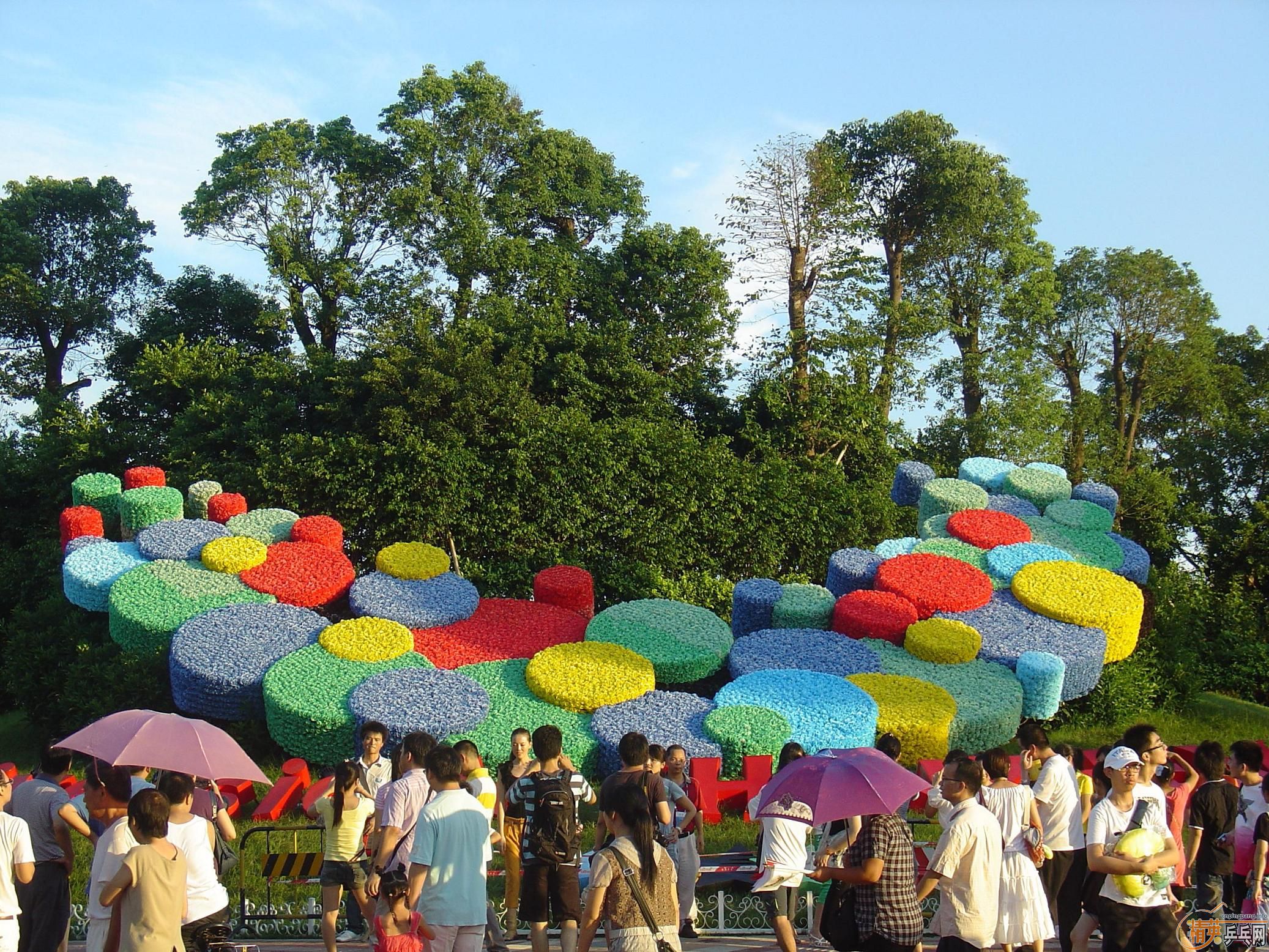 ��������������һ��