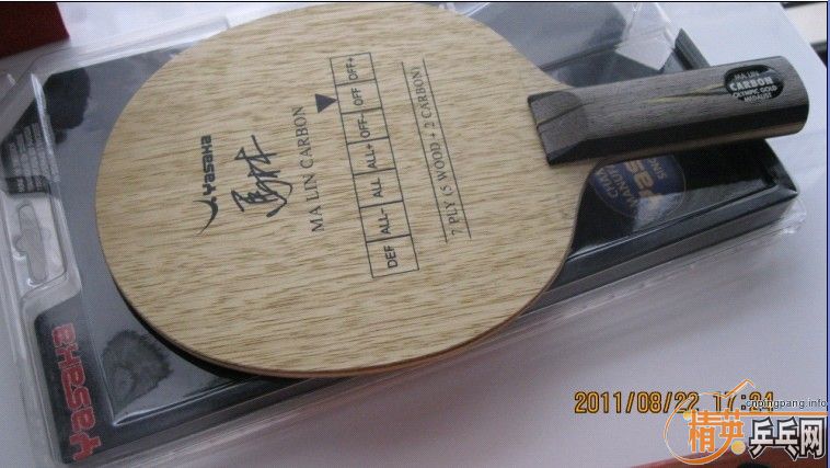 ����ɫ������ST��������̼������