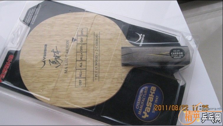 ����ɫ������ST��������̼������