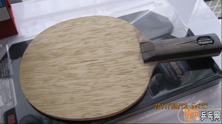 ����ɫ������ST��������̼������