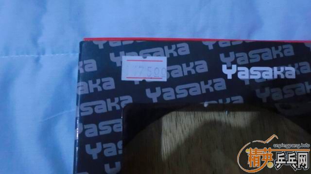 ��һ�����Ӻ��׽�