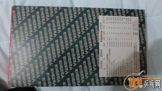 ��һ�����Ӻ��׽�