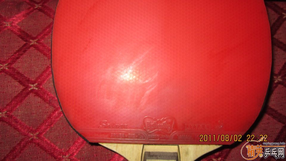 ��9.88�׽�ĿƱ����͸�λ����ÿ�����ͺ���EL