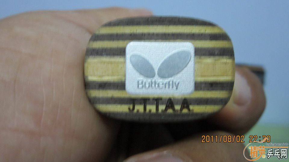 ��9.88�׽�ĿƱ����͸�λ����ÿ�����ͺ���EL