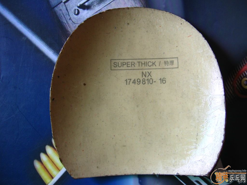 [��ͼ]�������׽� ������M2000  ���G666  ����1  ��쭶�  �����  ������  ����������ͼ  ��֧����