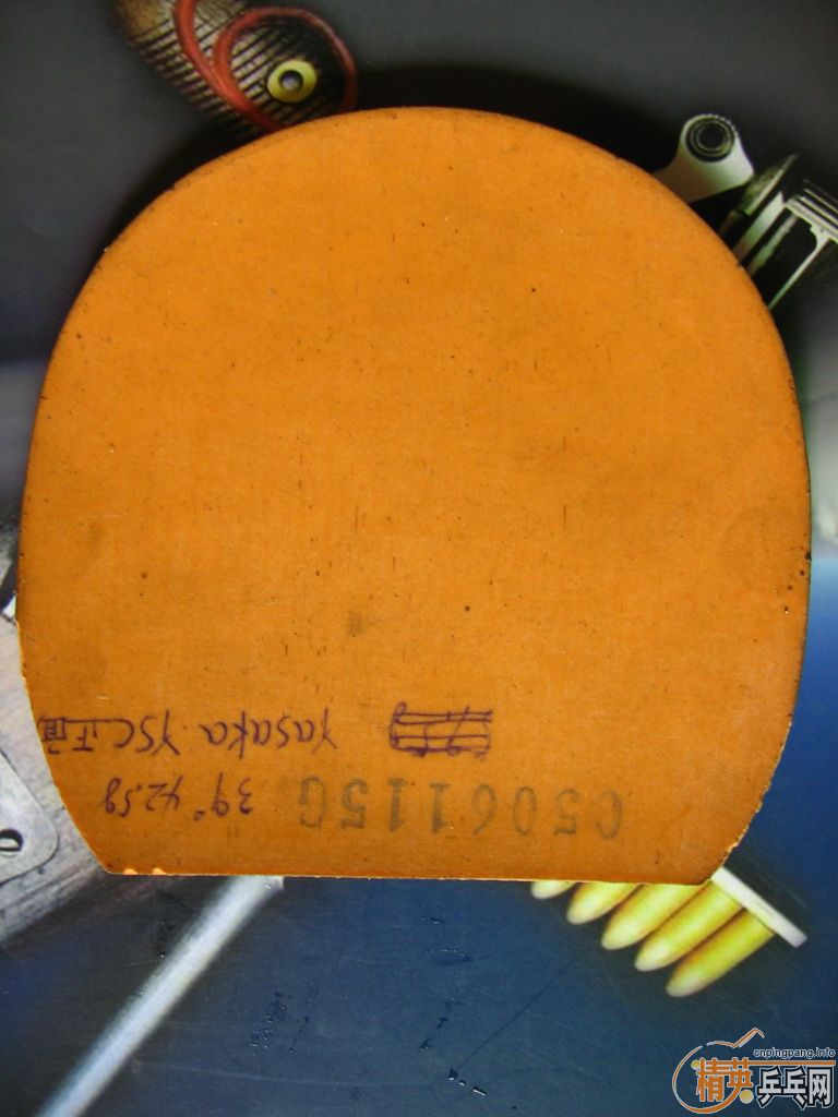 [��ͼ]�������׽� ������M2000  ���G666  ����1  ��쭶�  �����  ������  ����������ͼ  ��֧����