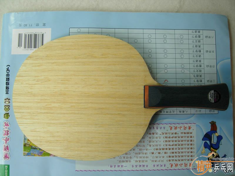 �������ղصĲ�������9.8���£�һ��FL������һ��ST�������޴�ĥ��