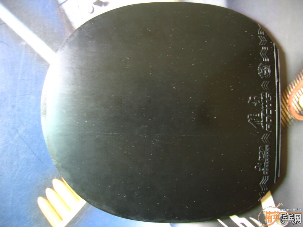 ��۳�ͦ�����̼��460���ʲ�����ʶ���Ľ�������������ͼ��