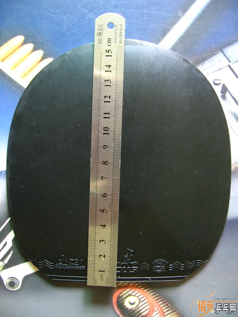 ��۳�ͦ�����̼��460���ʲ�����ʶ���Ľ�������������ͼ��