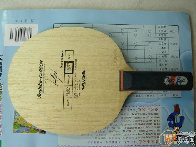 �������ղصĲ�������9.8���£�һ��FL������һ��ST�������޴�ĥ��