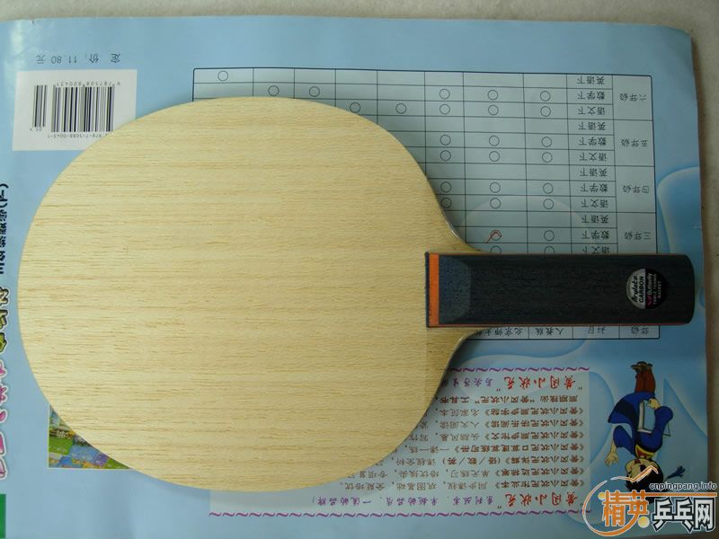 �������ղصĲ�������9.8���£�һ��FL������һ��ST�������޴�ĥ��