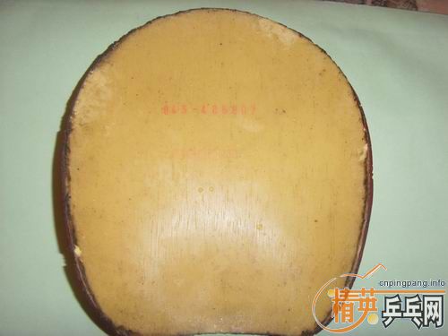 ��ľɵ�����+ʮ�־�Ӳ+M2000��170��˳��