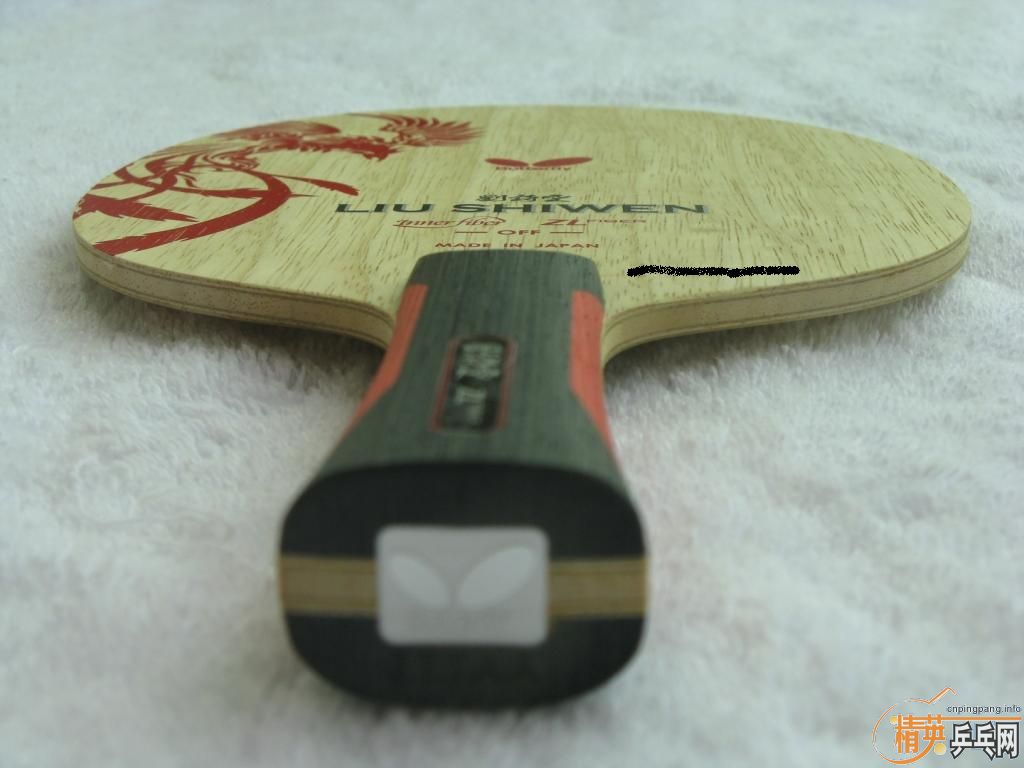 ��ʫ�� 900������ ����Ȥ�Ľ����������ѳ���