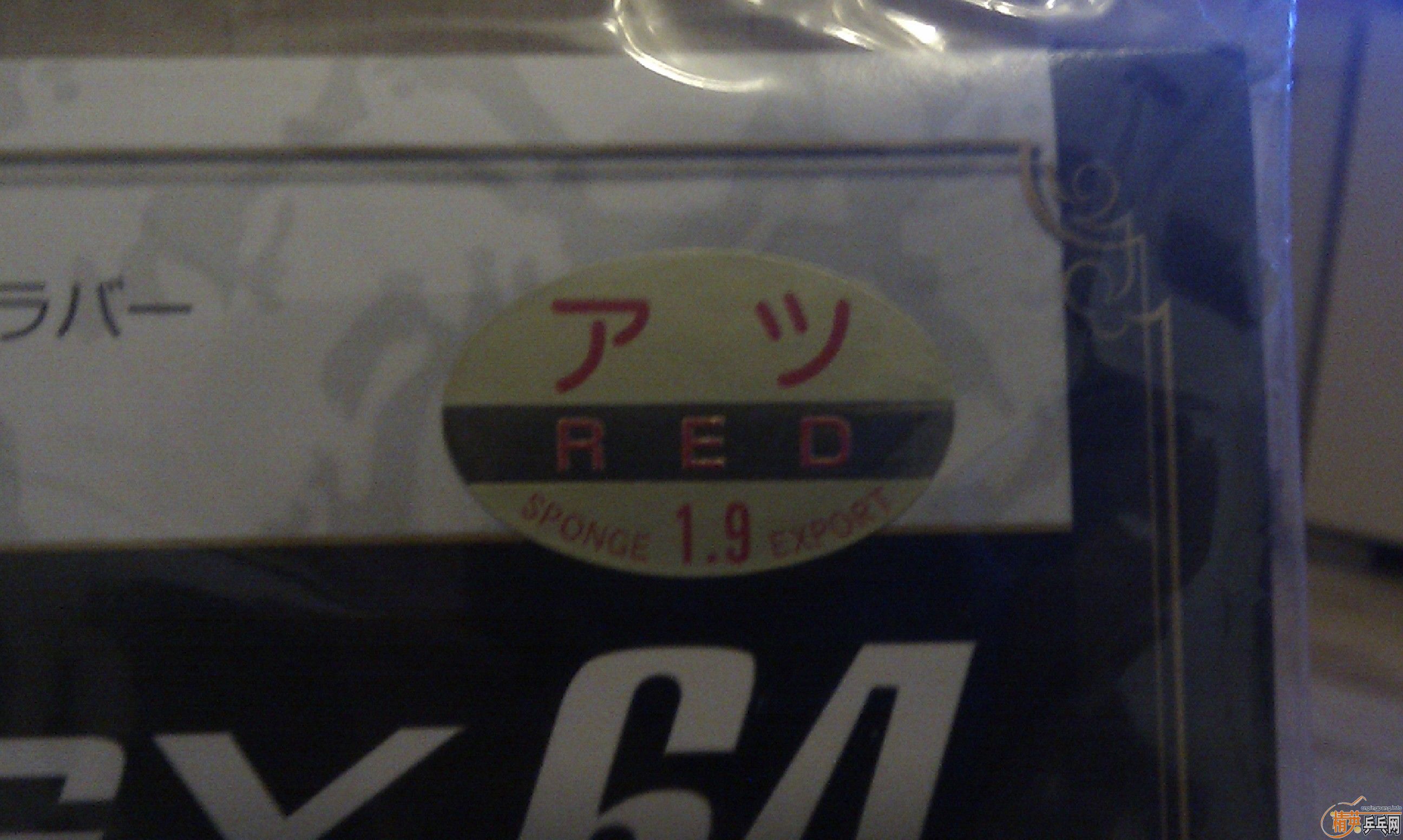 [ͼ]Ѵձ