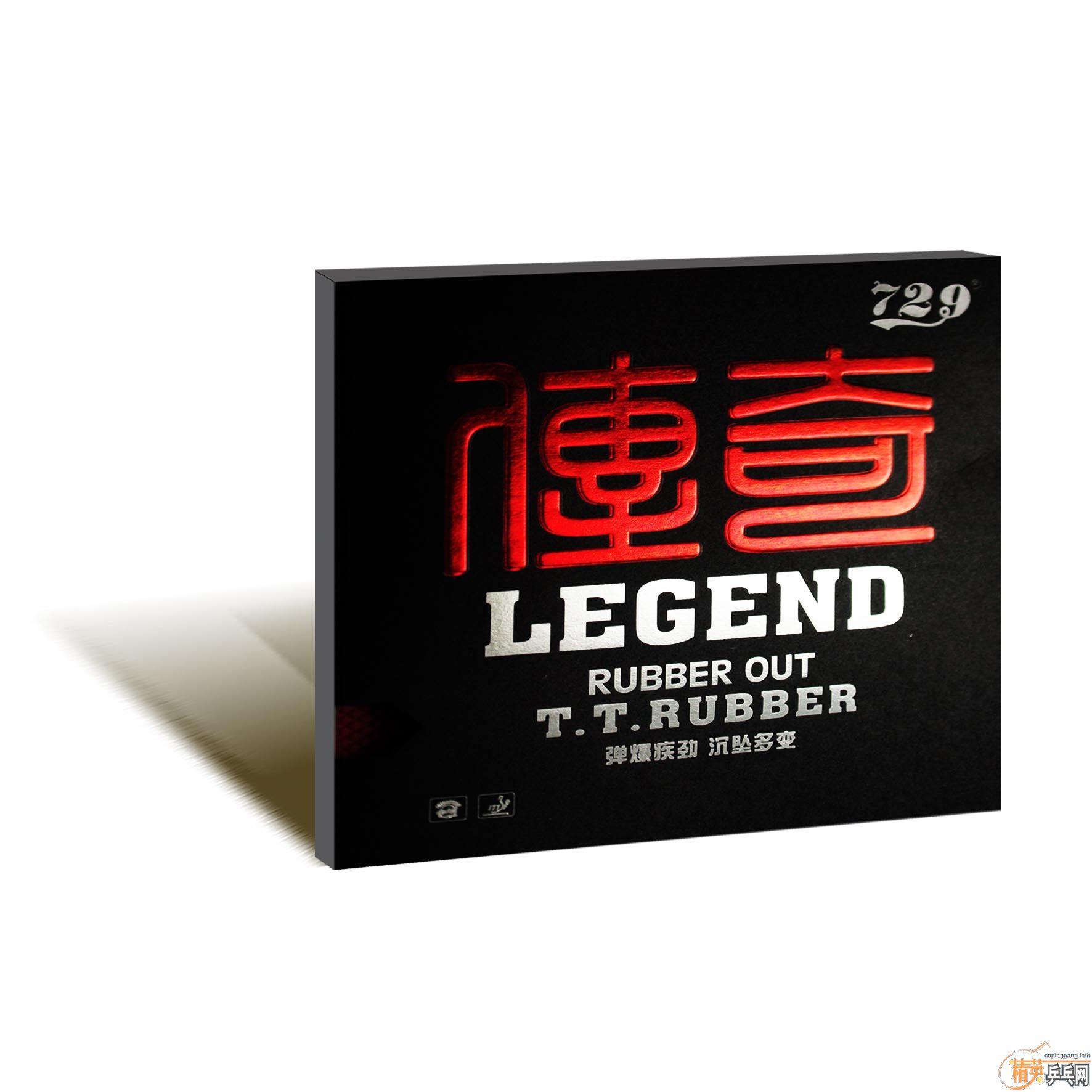 <FONT color=#8b0000 size=4><STRONG>LEGEND729&nbsp; ѰҴ</STRONG></FONT>