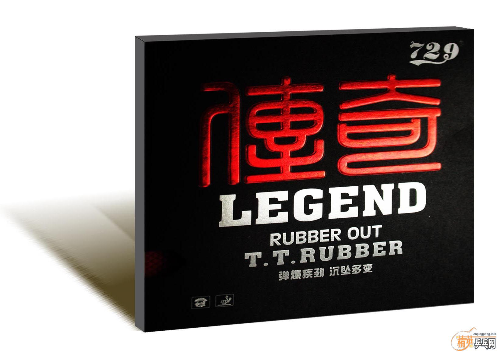 <FONT color=#8b0000 size=4><STRONG>LEGEND729? ѰҴ</STRONG></FONT>