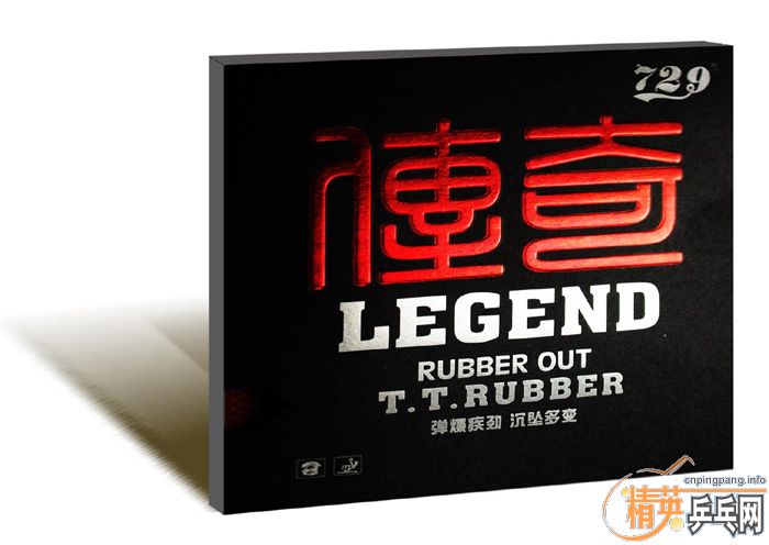 <FONT color=#8b0000 size=4><STRONG>LEGEND729? ѰҴ</STRONG></FONT>