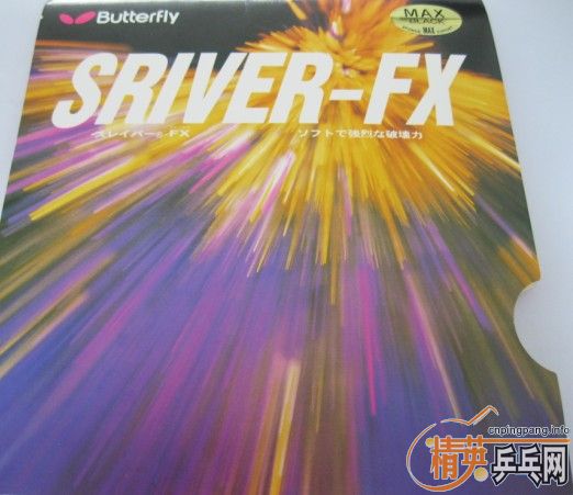 ��һ�ѽ�Ƥ���¾�������У�����sriver-fx(95��)��������ʡ�켫����98�£�����������Ƥ���ɡ�����һ���Ա��ˡ�