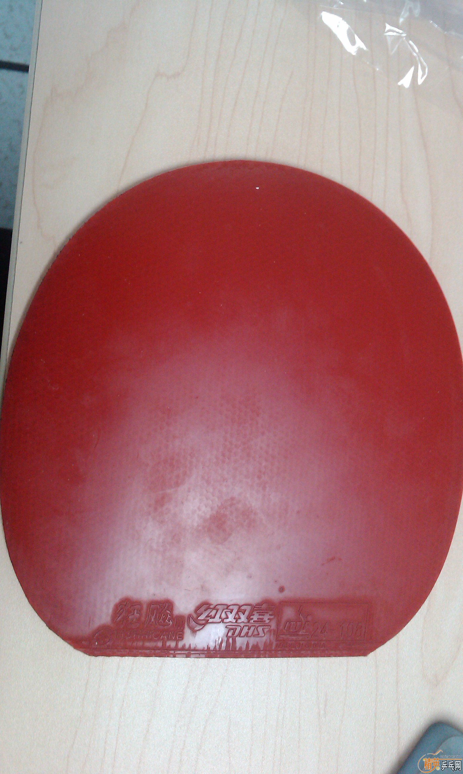 ת�����ý�Ƥ��9����neoʡ���տ��������ܣ��ȽϾɵ����Ϻͽ�jo������һ�����ż���abs8829+��̼�壩�����꣬��С������Ҫ�Դ�Ŀ��Ÿ����