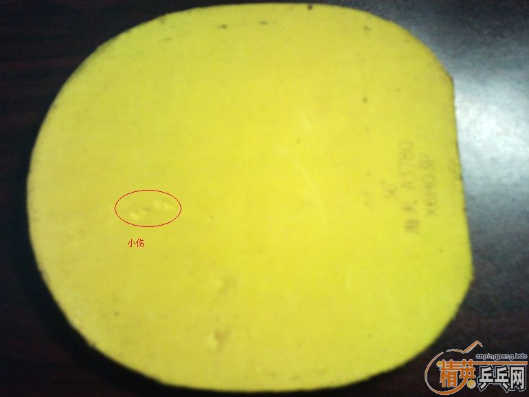 [ԭ��]�������2,70����