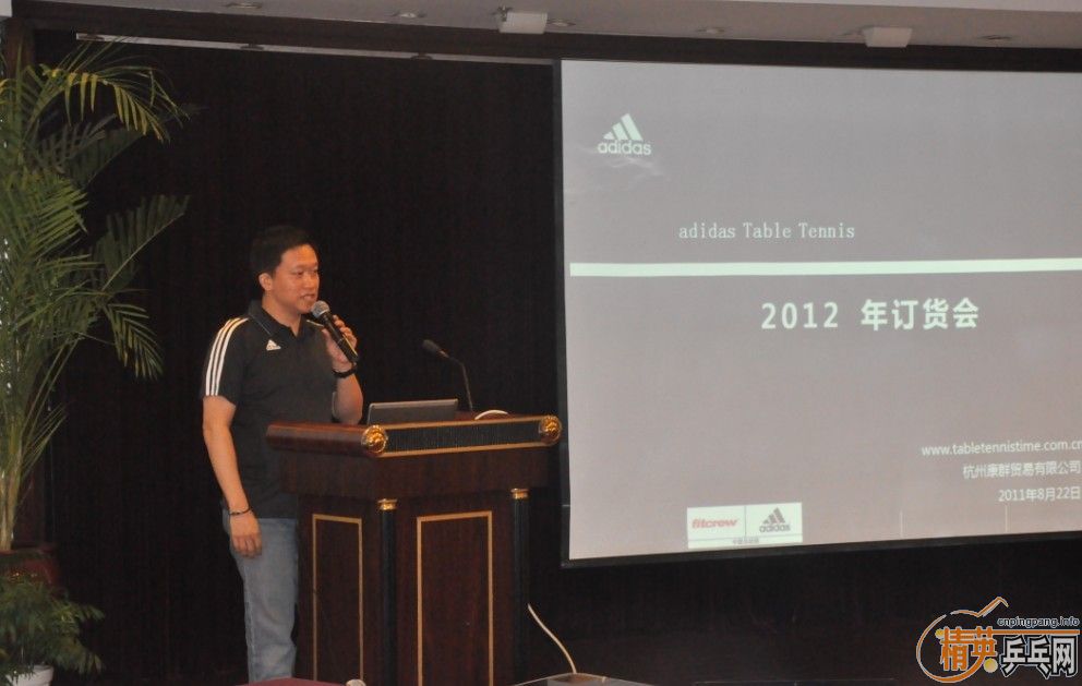 2012adidasƹ򶩻ںݻȽ~