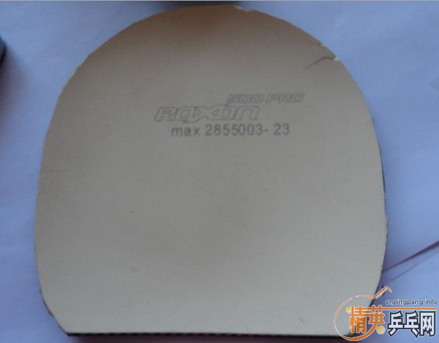 ͦ���������� +ANDRO 500 PRO ���200����==========