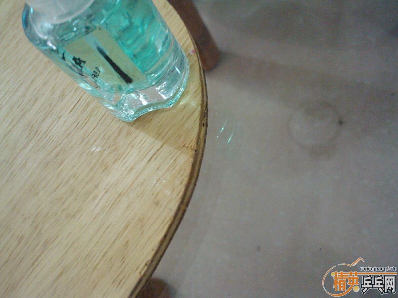 [�Ƽ�]�ߵ��� �������� ��𩣻