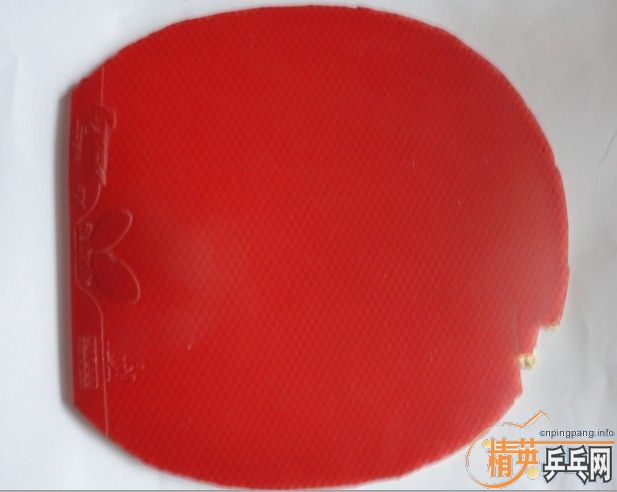 BRYCE SPEED FX,ͦ���������� +ANDRO 500 PRO ==========