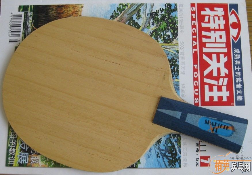 �����ϵľ�������װ� ����JO