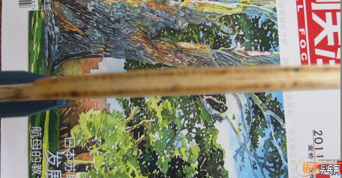 �����ϵľ�������װ� ����JO