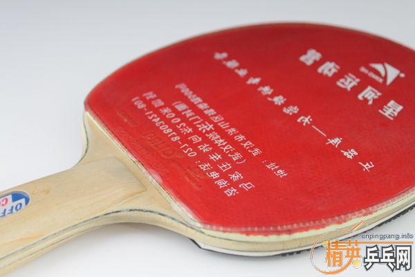 ���۳�ɫ���µĺ���ֱ���������Ӽ�Ʒ���ã���֧��������