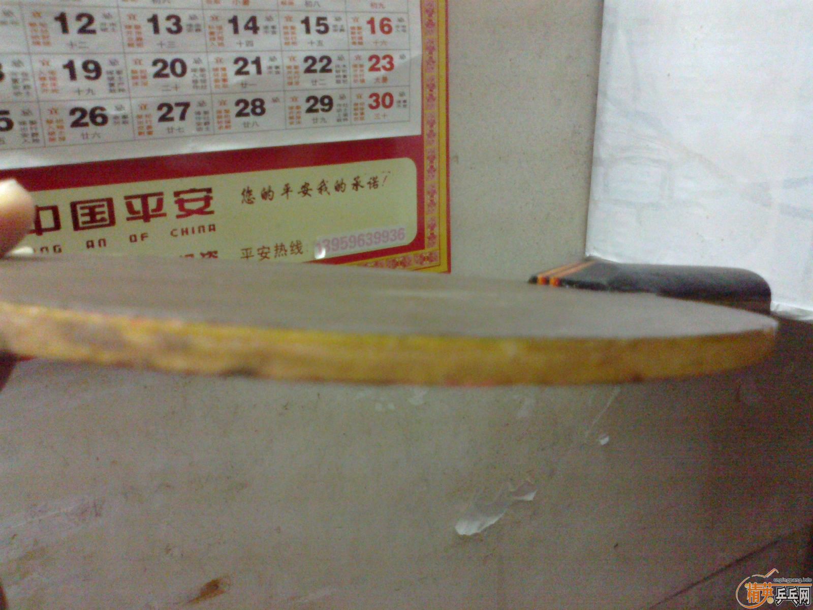 ��֧ˮ��˹�ۿ�ˮ����ǿ