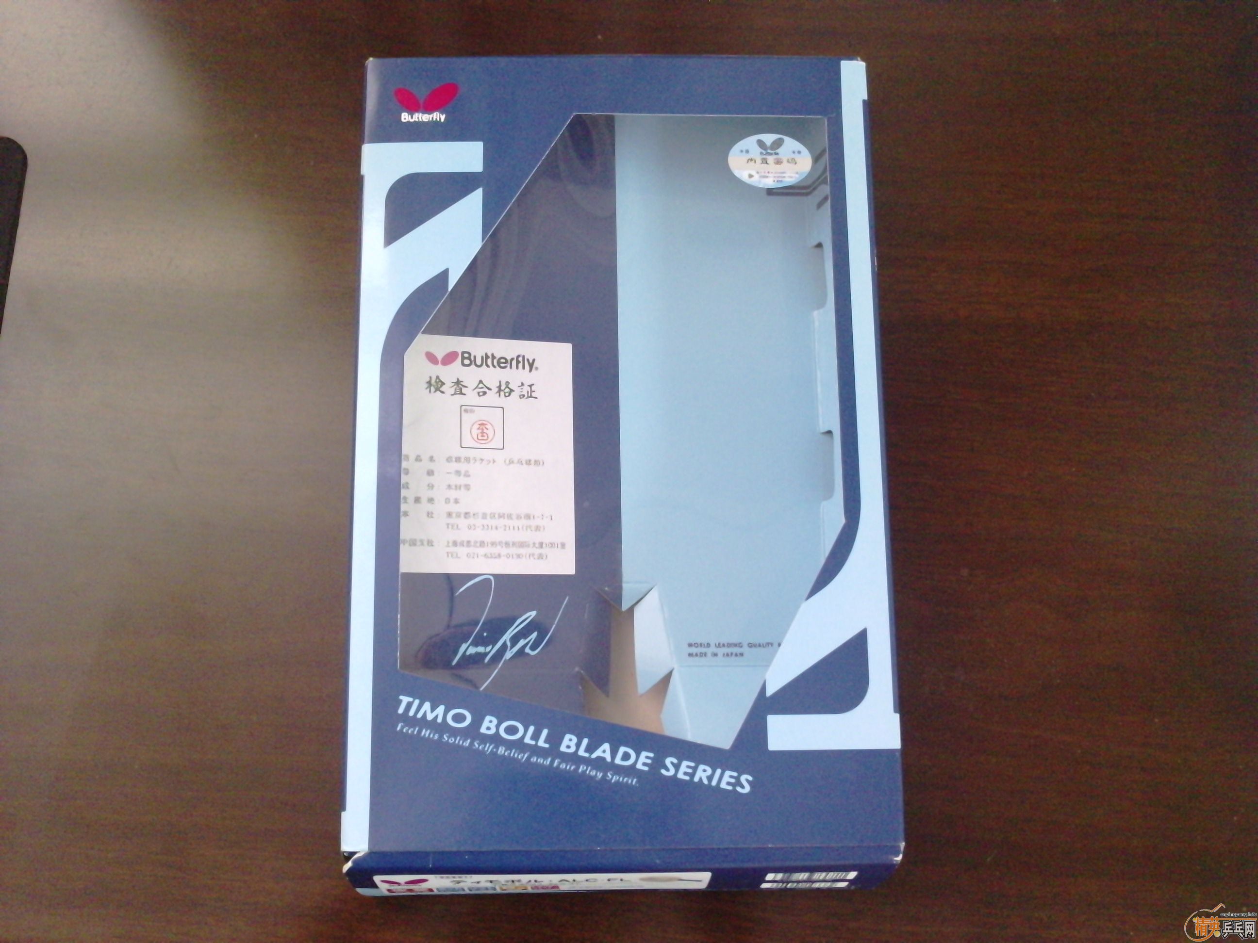 ����ALC,660Ԫ����Լ87�ˣ��������ˡ�660Ԫ��ġ�