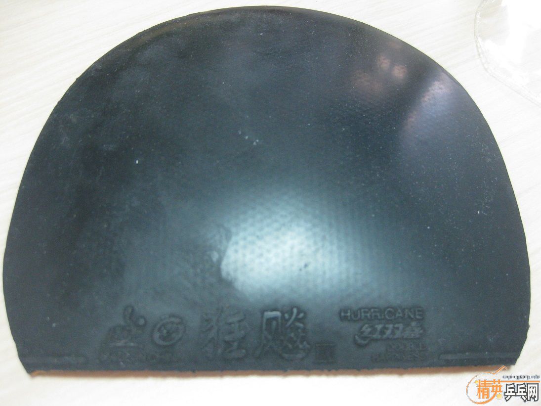 YEOfasterѾˣͱԤˣԷ-->wzq2003188ת