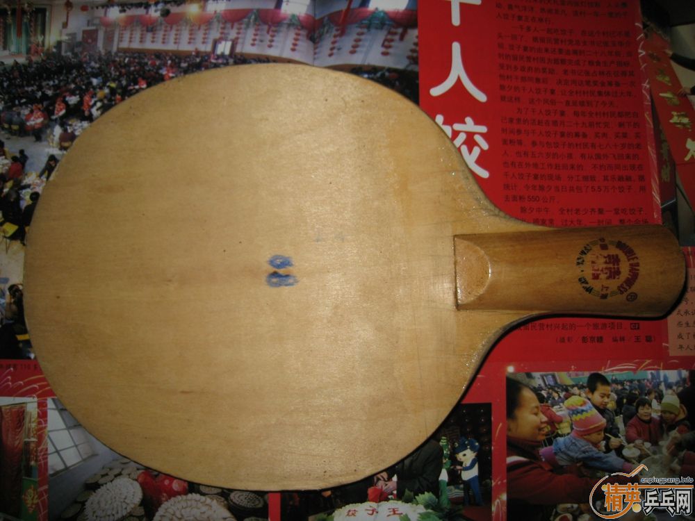 [ԭ��]��һ���ϰ��ӣ�����������������