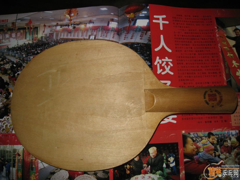 [ԭ��]��һ���ϰ��ӣ�����������������