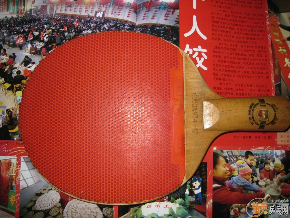 [ԭ��]��һ���ϰ��ӣ�����������������