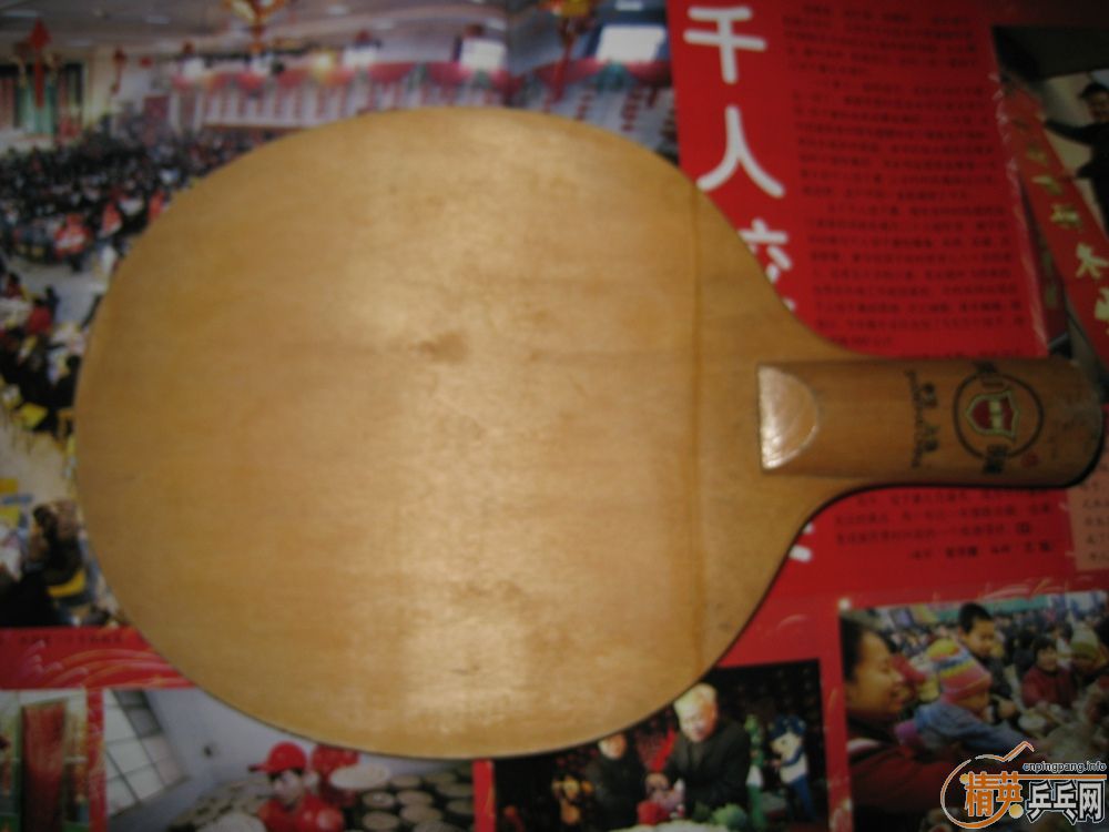 [ԭ��]��һ���ϰ��ӣ�����������������