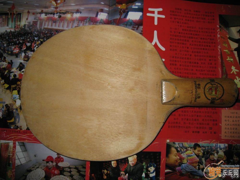 [ԭ��]��һ���ϰ��ӣ�����������������