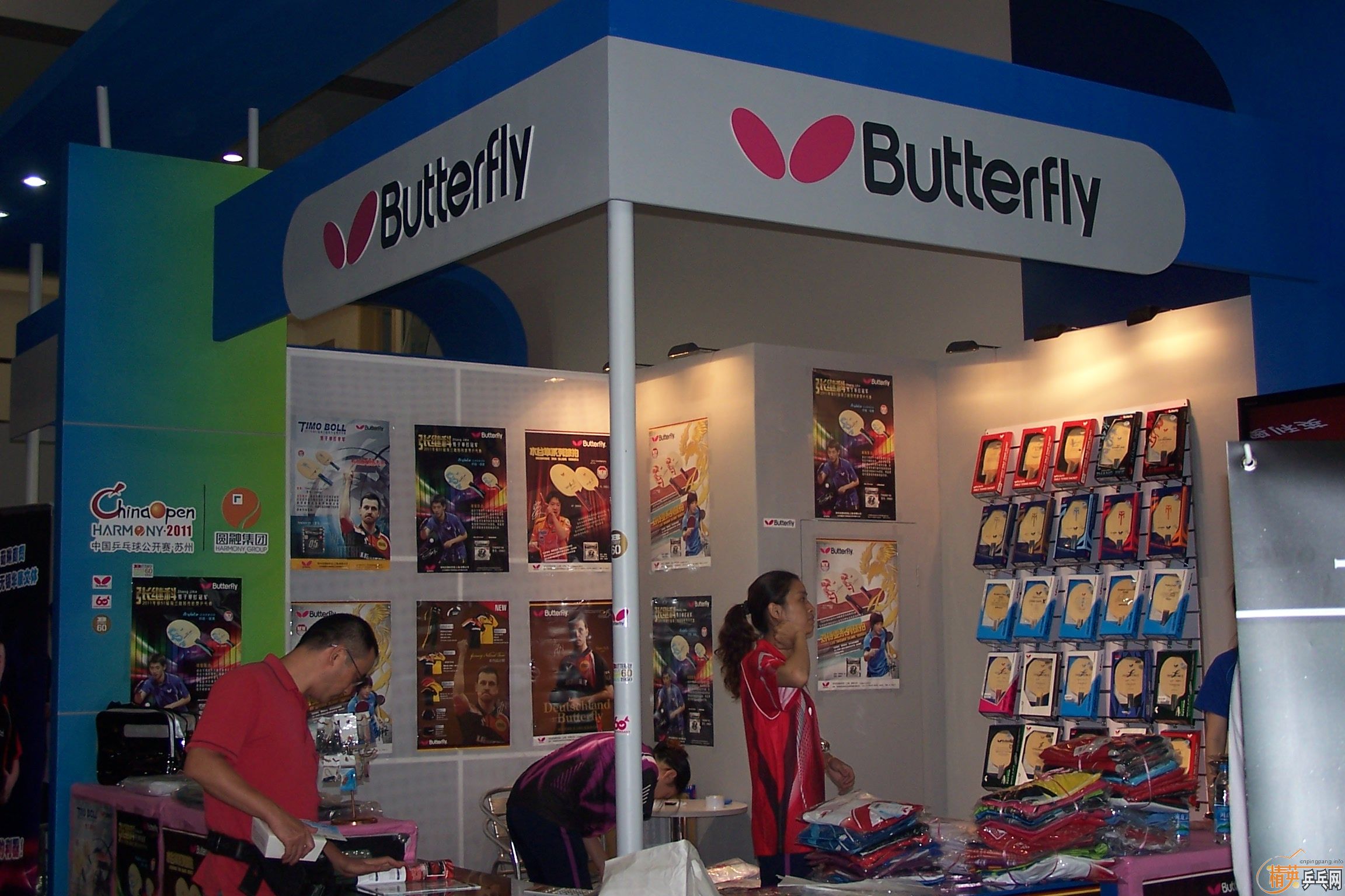 1969���Ʒ������ë��ϯ�����ƹ������