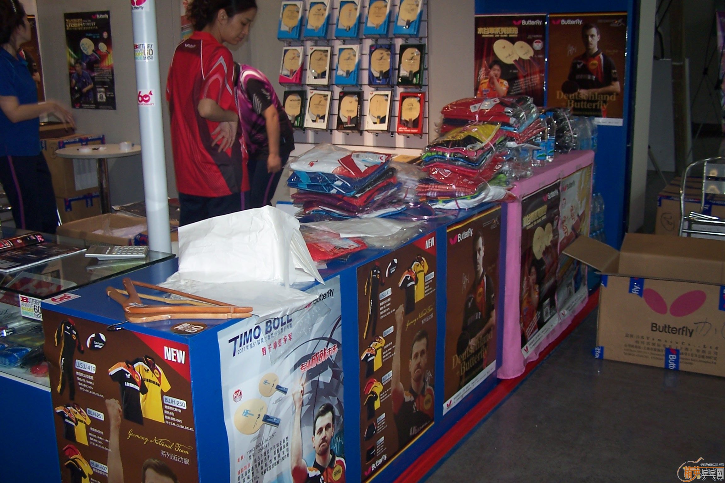 1969���Ʒ������ë��ϯ�����ƹ������