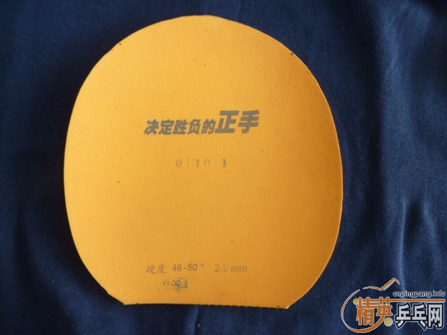 iwNMQa02.jpg