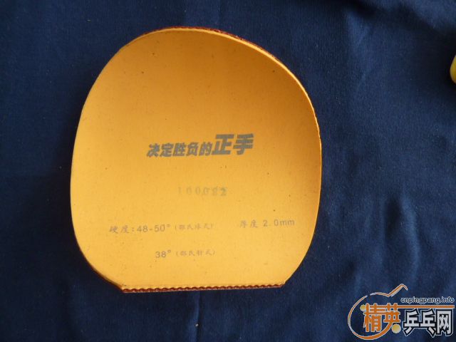 neBvmXA7.jpg